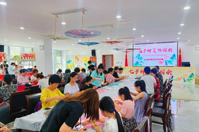 嶗山區(qū)金家?guī)X街道鐘家溝社區(qū)黨委:七夕游園會弘揚傳統(tǒng)文化,共筑和諧鄰里情