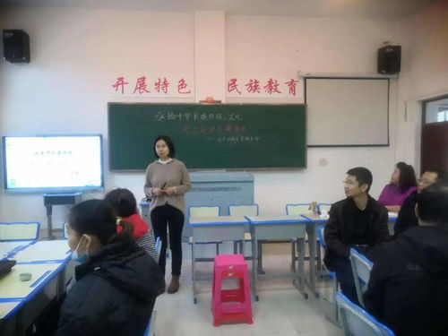 我旗黨外知識分子聯(lián)誼會(huì)組織開展 弘揚(yáng)中華民族傳統(tǒng)文化 茶藝知識專題講座