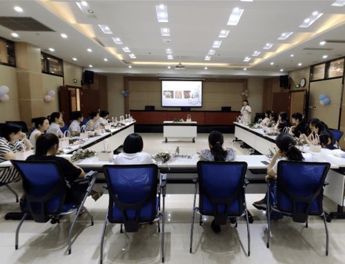 留創(chuàng)園黨委組織開展插花藝術(shù)獻(xiàn)禮建黨百年活動(dòng)