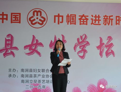 靜享一片樹葉的芬芳 共修一杯茶葉的能量