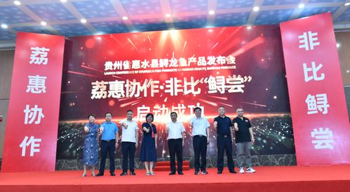 會(huì)員動(dòng)態(tài) 東西部扶貧協(xié)作產(chǎn)品交易市場 年度回顧