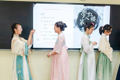 天津市東麗區(qū)英華學(xué)校課程周校際交流活動(dòng)圓滿結(jié)束