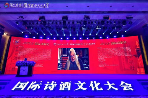 再添榮譽(yù) 瀘州老窖斬獲金梧獎(jiǎng)?wù)蠣I銷 社會(huì)化營銷等五項(xiàng)大獎(jiǎng)