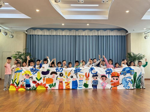 藝彩繽紛 童心飛揚(yáng) 合肥市雙幼教育集團(tuán)逍然居分園開(kāi)展校園文化藝術(shù)節(jié)活動(dòng)