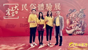 大美客家 運(yùn)營(yíng)機(jī)構(gòu)揭牌 開(kāi)啟新時(shí)代客家新征程